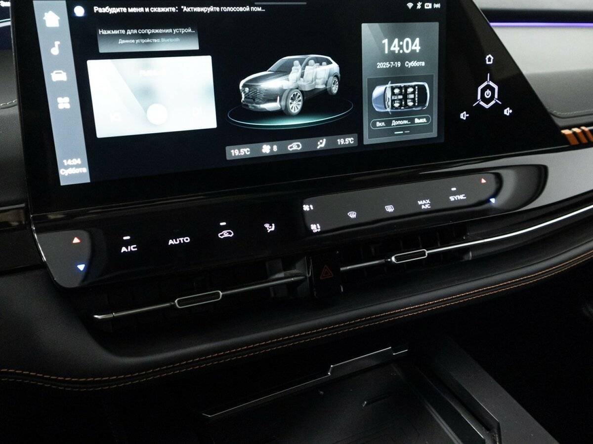 Changan UNI-K 2023 года с пробегом. Фото: #25