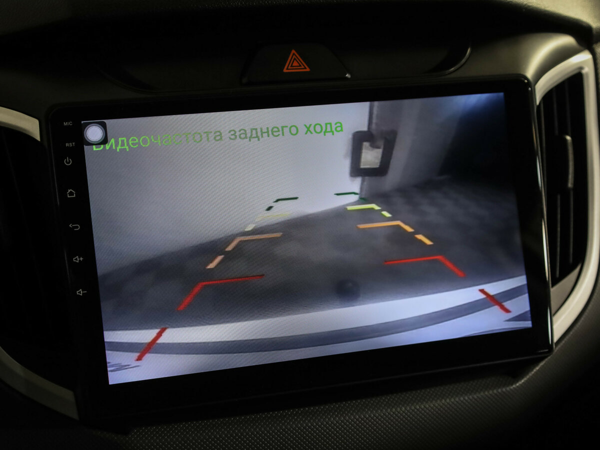 Hyundai Creta 2020 года с пробегом. Фото: #16