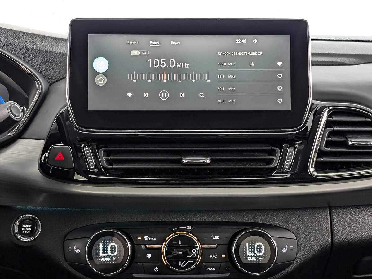 EXEED TXL 2021 года с пробегом. Фото: #14