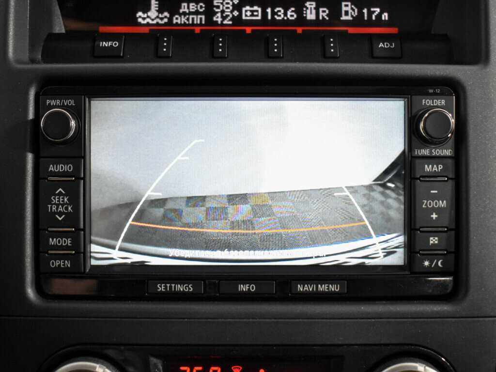 Mitsubishi Pajero 2013 года с пробегом. Фото: #21