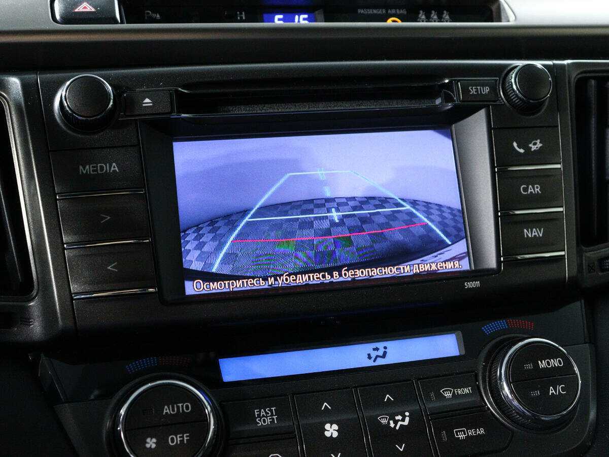 Toyota RAV4 2013 года с пробегом. Фото: #12