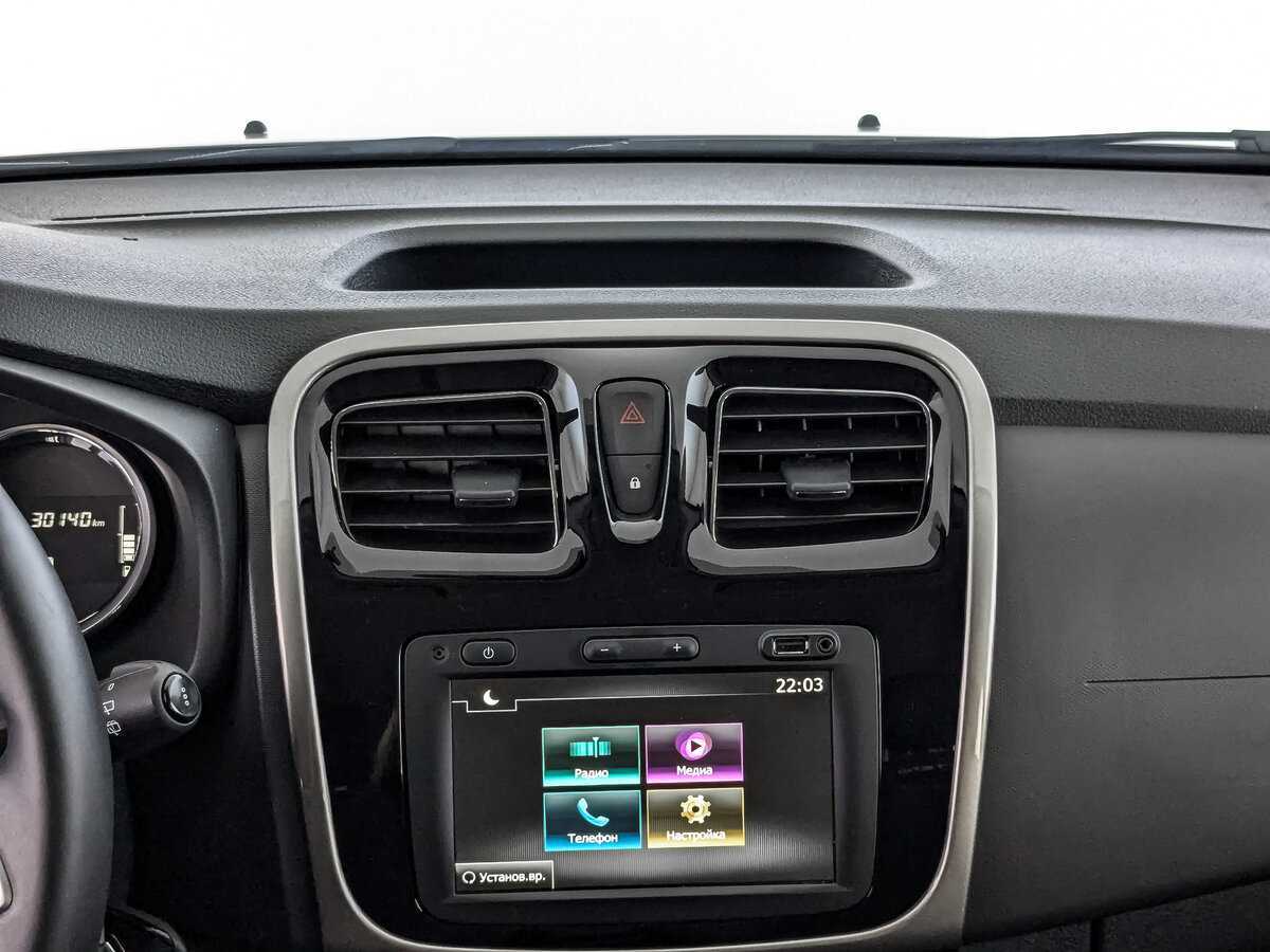 Renault Sandero 2021 года с пробегом. Фото: #12