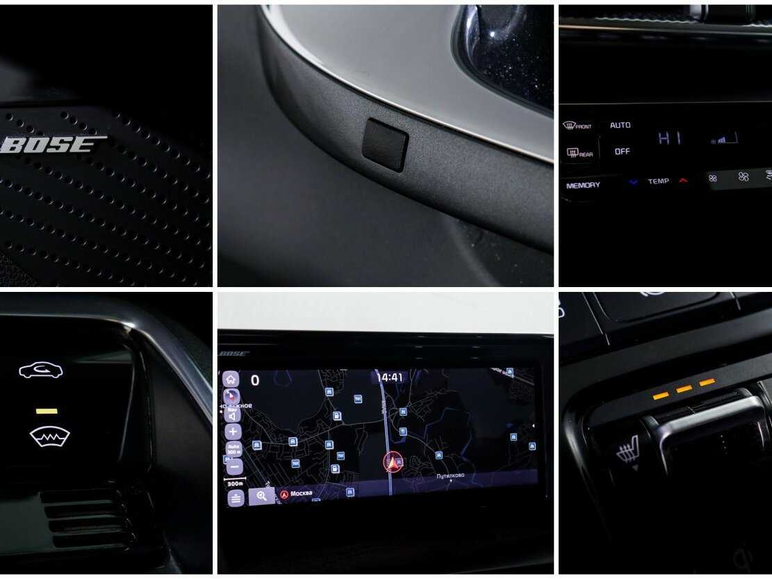 Kia K5 2020 года с пробегом. Фото: #20