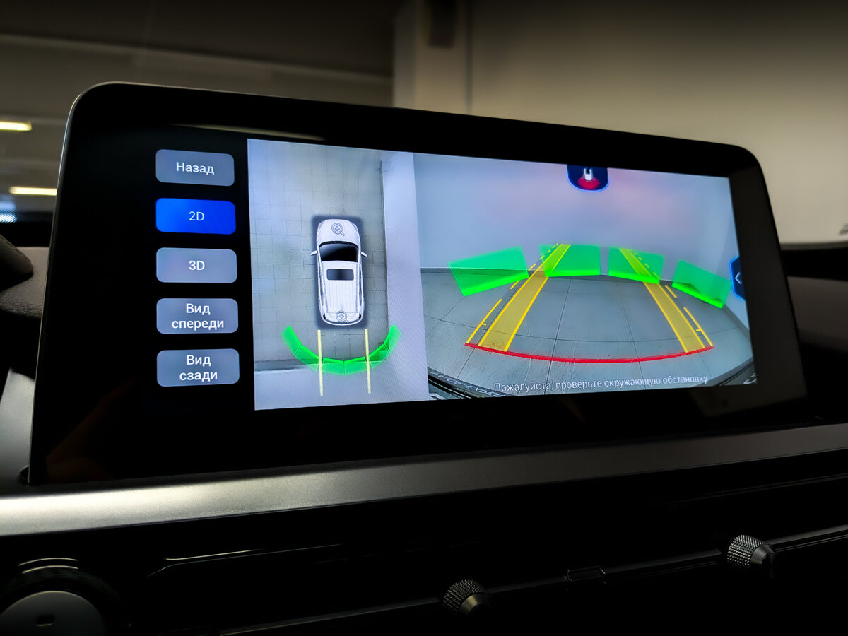 Chery Tiggo 4 Pro 2022 года с пробегом. Фото: #23