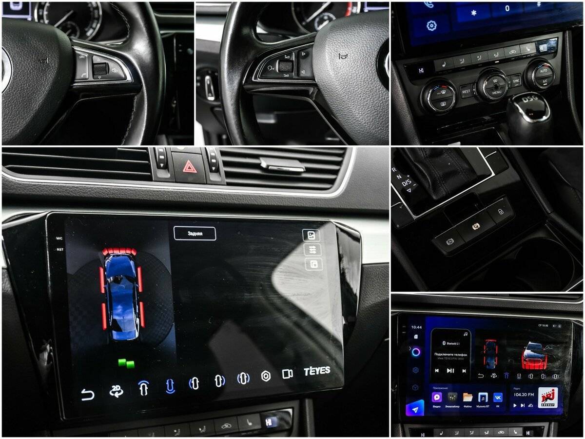 Skoda Superb 2016 года с пробегом. Фото: #14