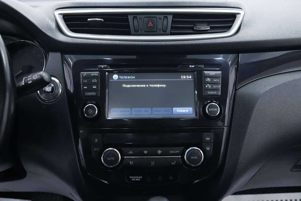 Nissan Qashqai 2014 года с пробегом. Фото: #14