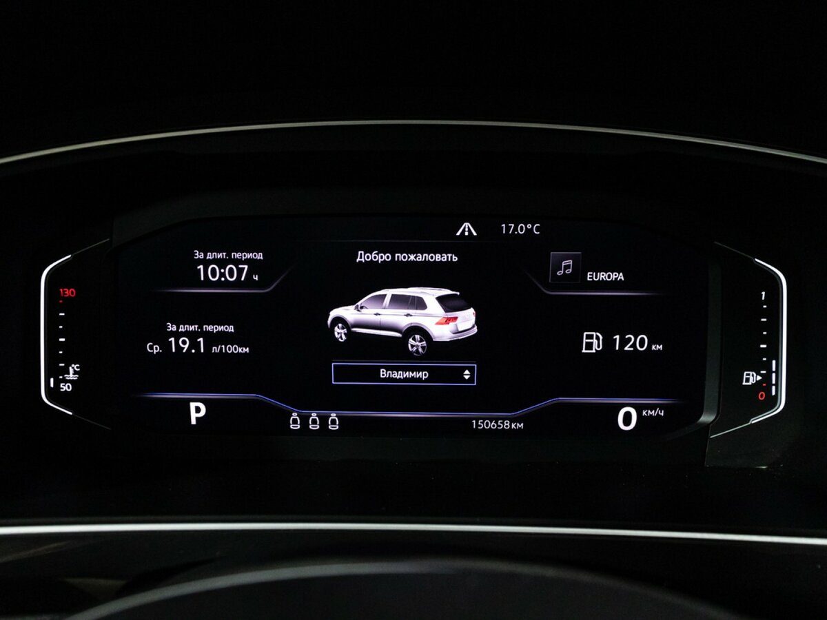 Volkswagen Tiguan 2019 года с пробегом. Фото: #9