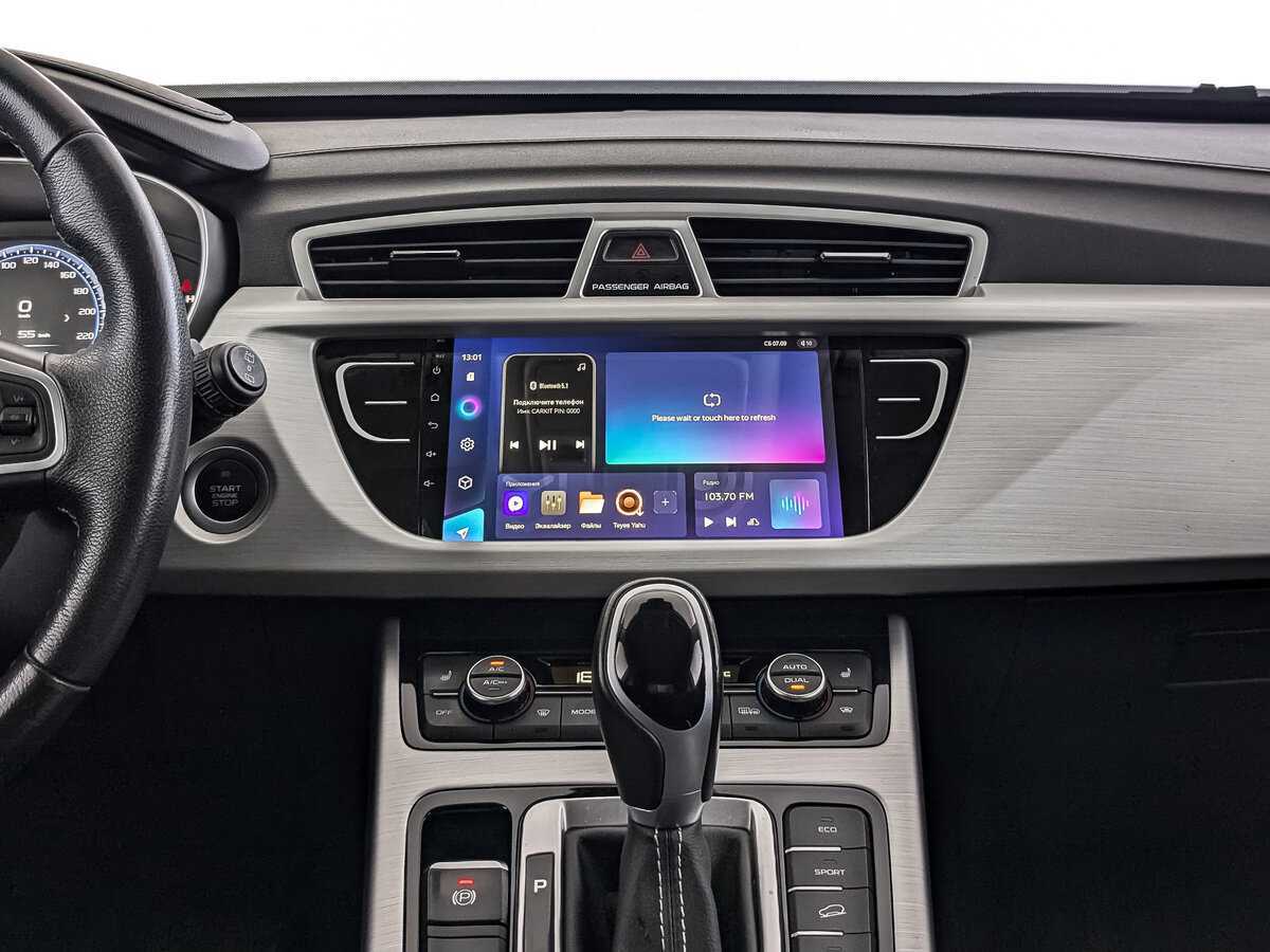 Geely Atlas 2019 года с пробегом. Фото: #12