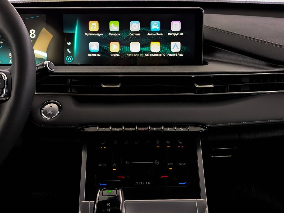 Chery Tiggo 7 Pro Max 2023 года с пробегом. Фото: #14