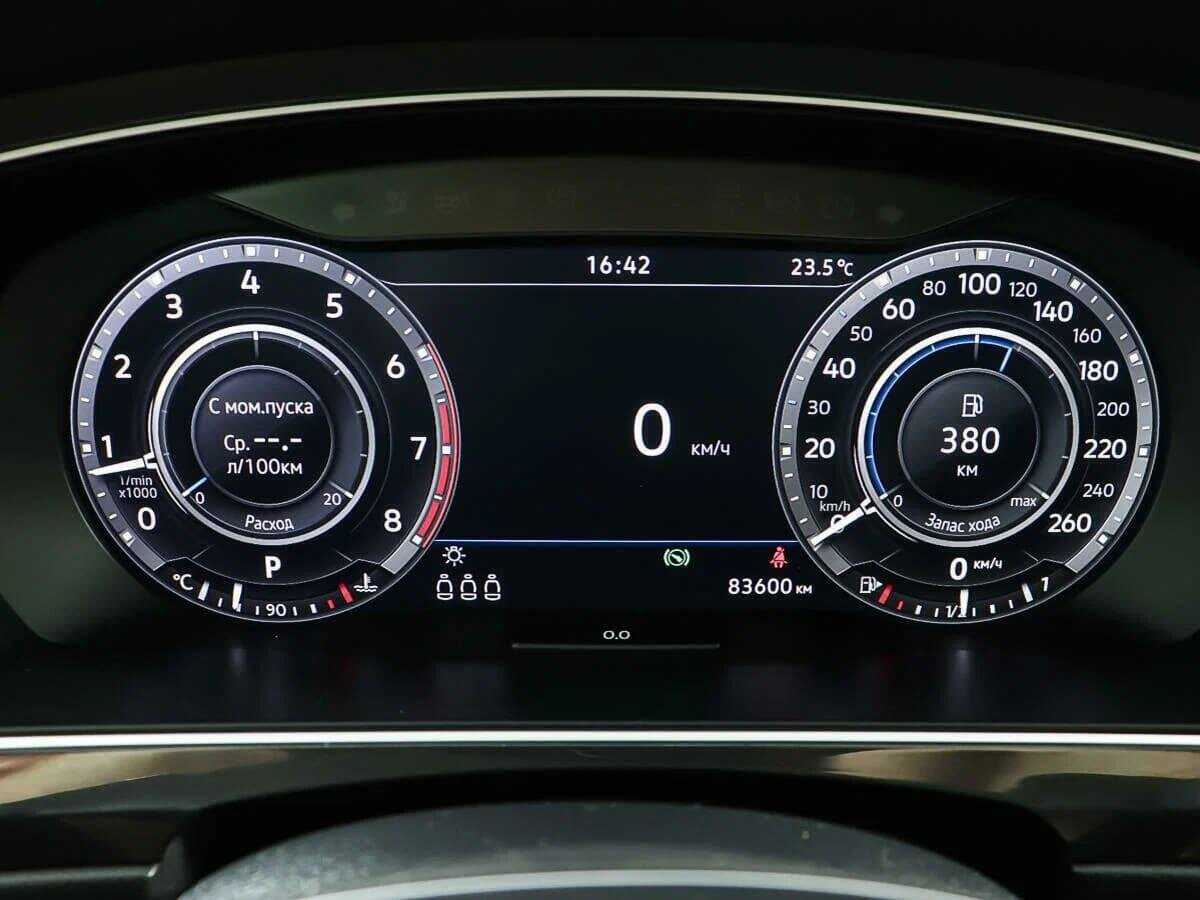 Volkswagen Tiguan 2018 года с пробегом. Фото: #10