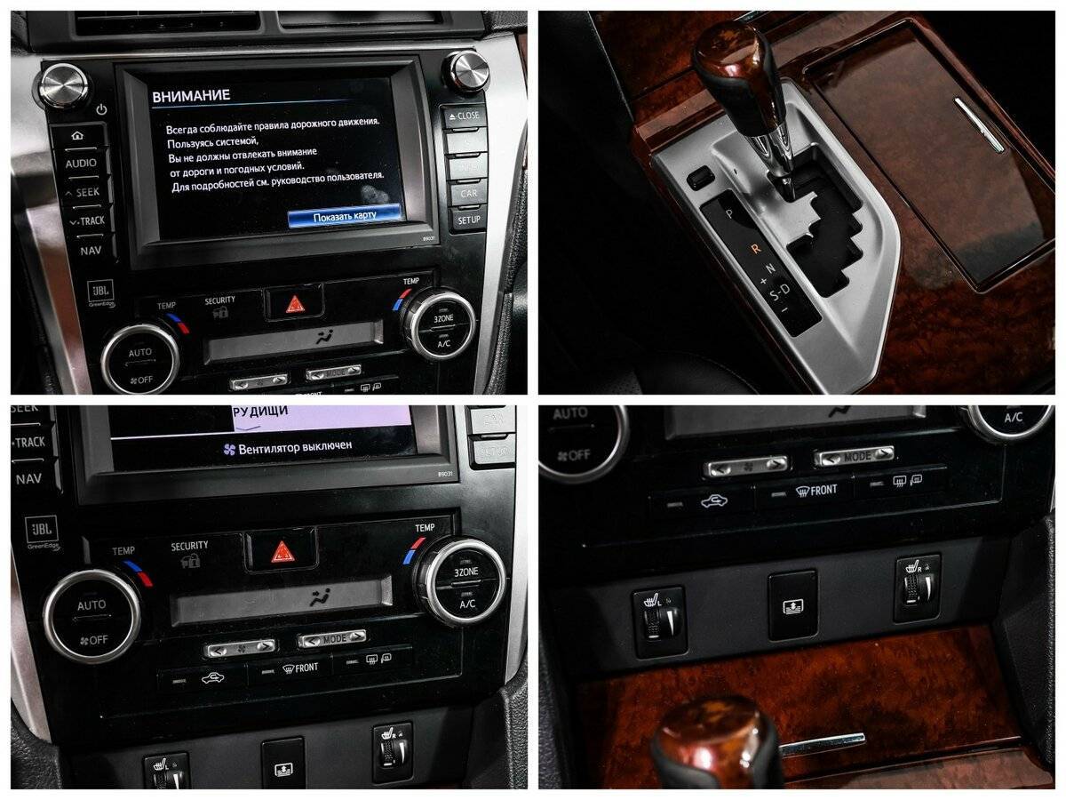 Toyota Camry 2012 года с пробегом. Фото: #13