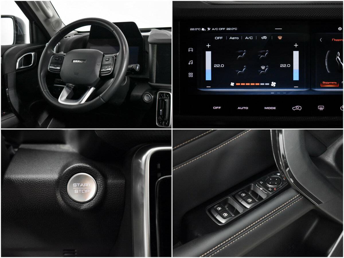 Haval Dargo 2022 года с пробегом. Фото: #14