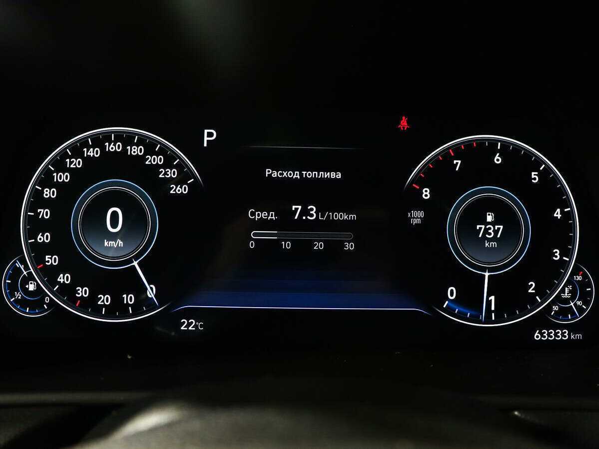 Hyundai Sonata 2020 года с пробегом. Фото: #8