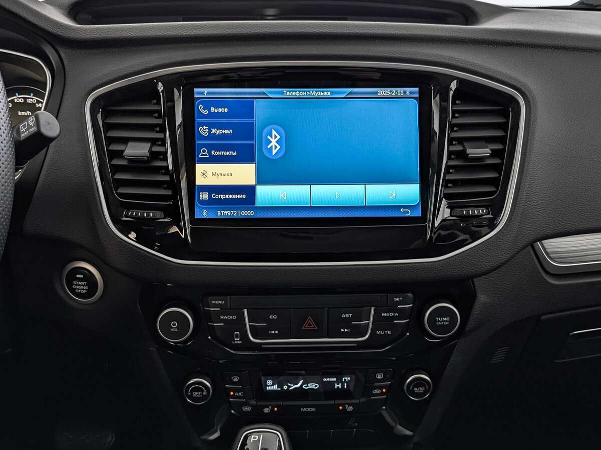 Geely Emgrand X7 2020 года с пробегом. Фото: #16