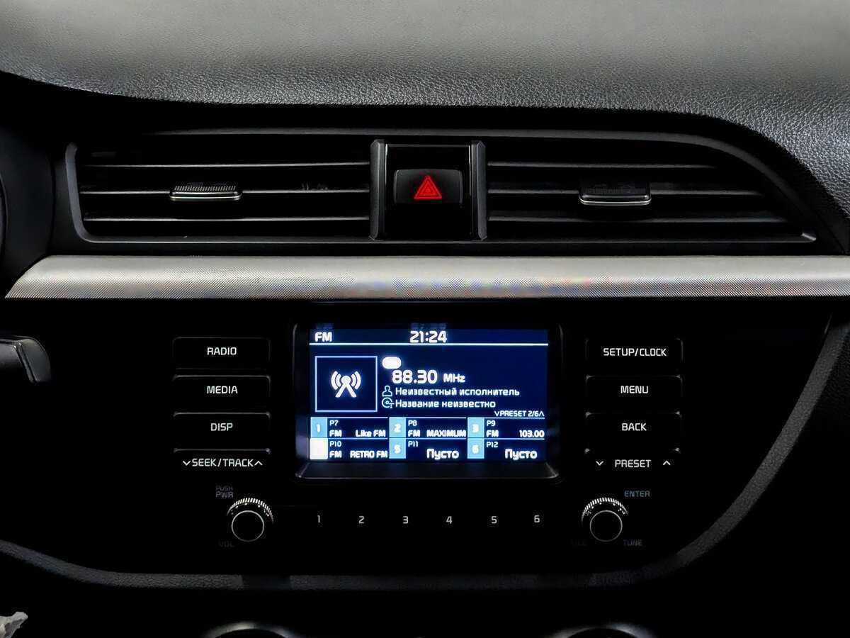 Kia Rio 2020 года с пробегом. Фото: #14