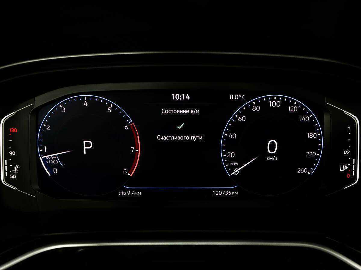 Volkswagen Polo 2020 года с пробегом. Фото: #15