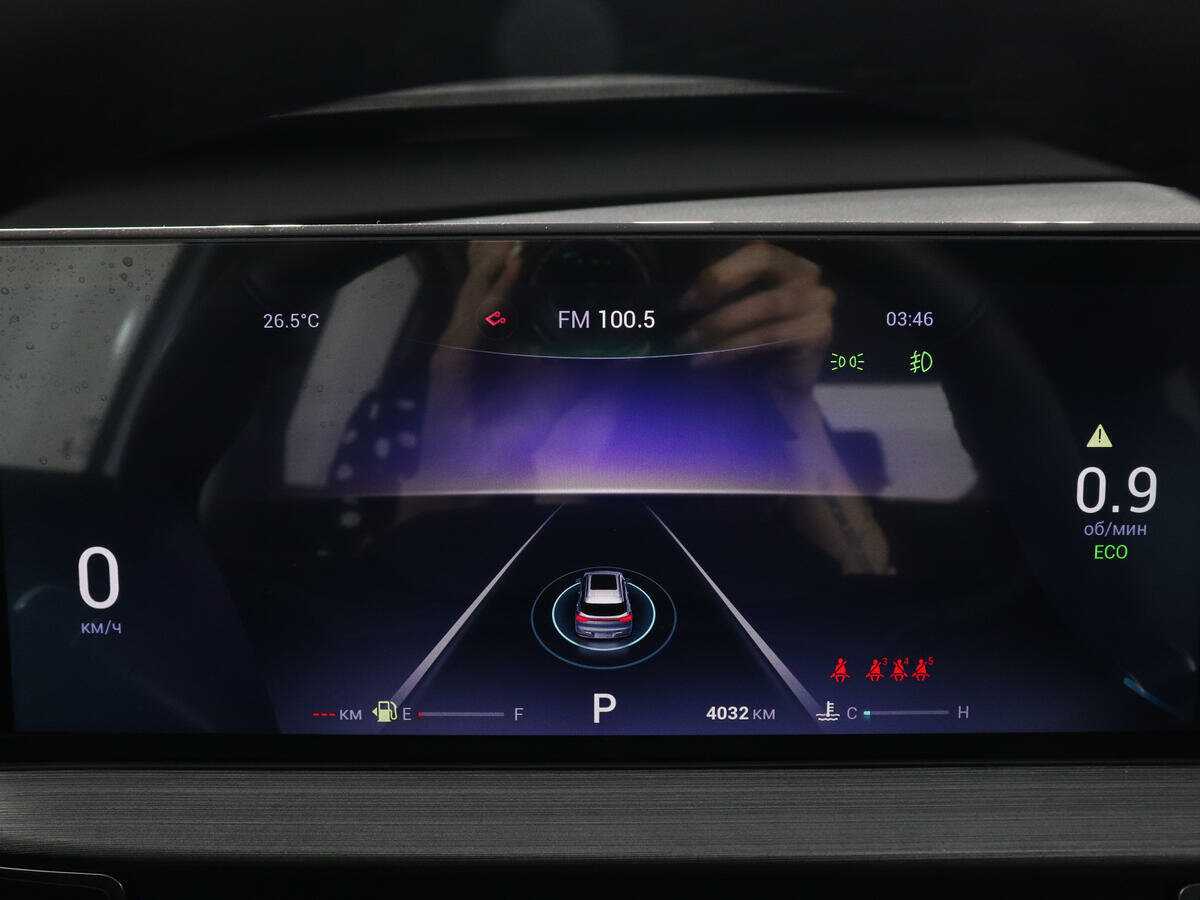 Chery Tiggo 7 Pro Max 2023 года с пробегом. Фото: #10