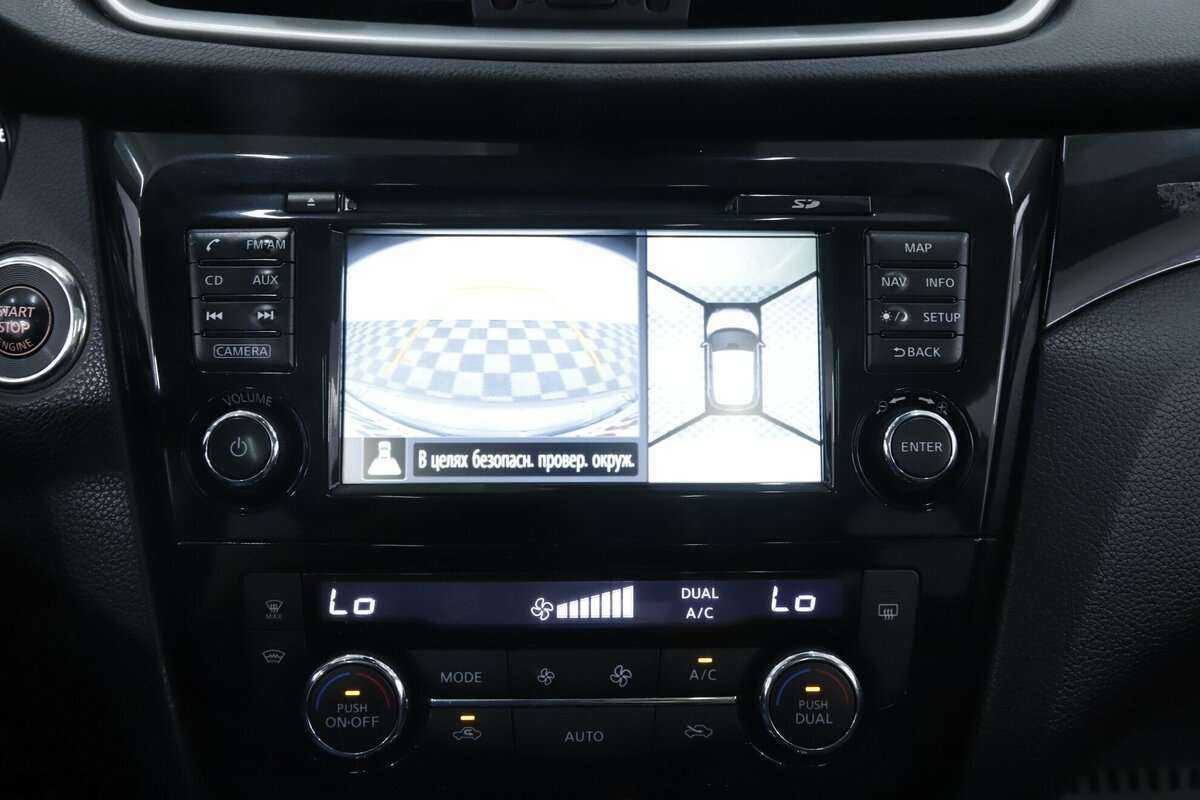 Nissan Qashqai 2016 года с пробегом. Фото: #16