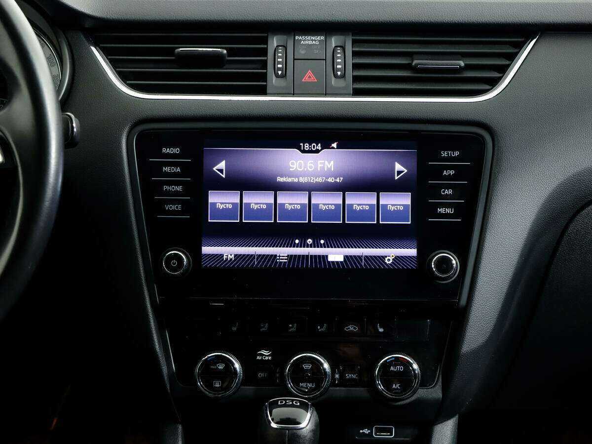 Skoda Octavia 2020 года с пробегом. Фото: #12