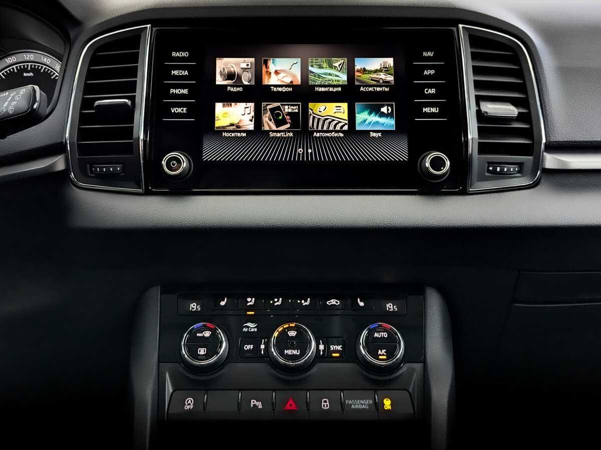 Skoda Karoq 2021 года с пробегом. Фото: #14