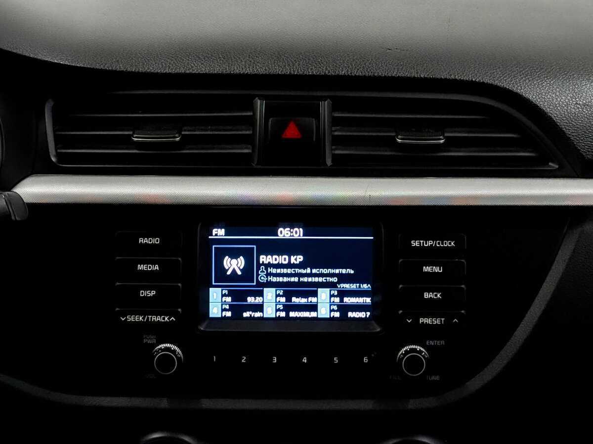 Kia Rio 2020 года с пробегом. Фото: #14