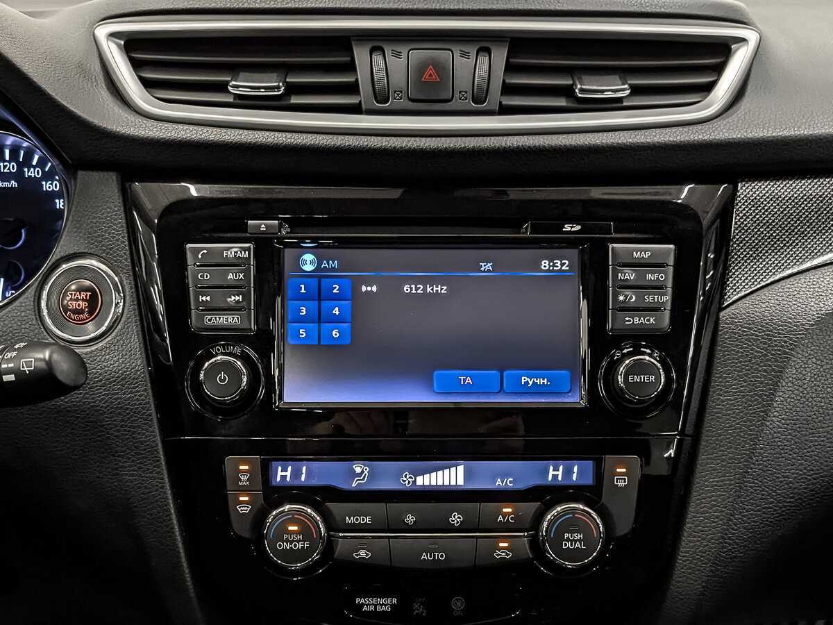 Nissan X-Trail 2016 года с пробегом. Фото: #16