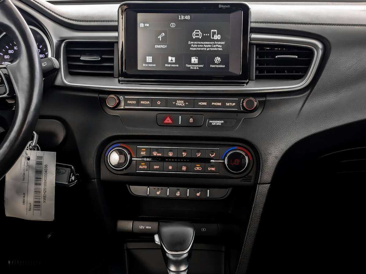 Kia Ceed 2018 года с пробегом. Фото: #12