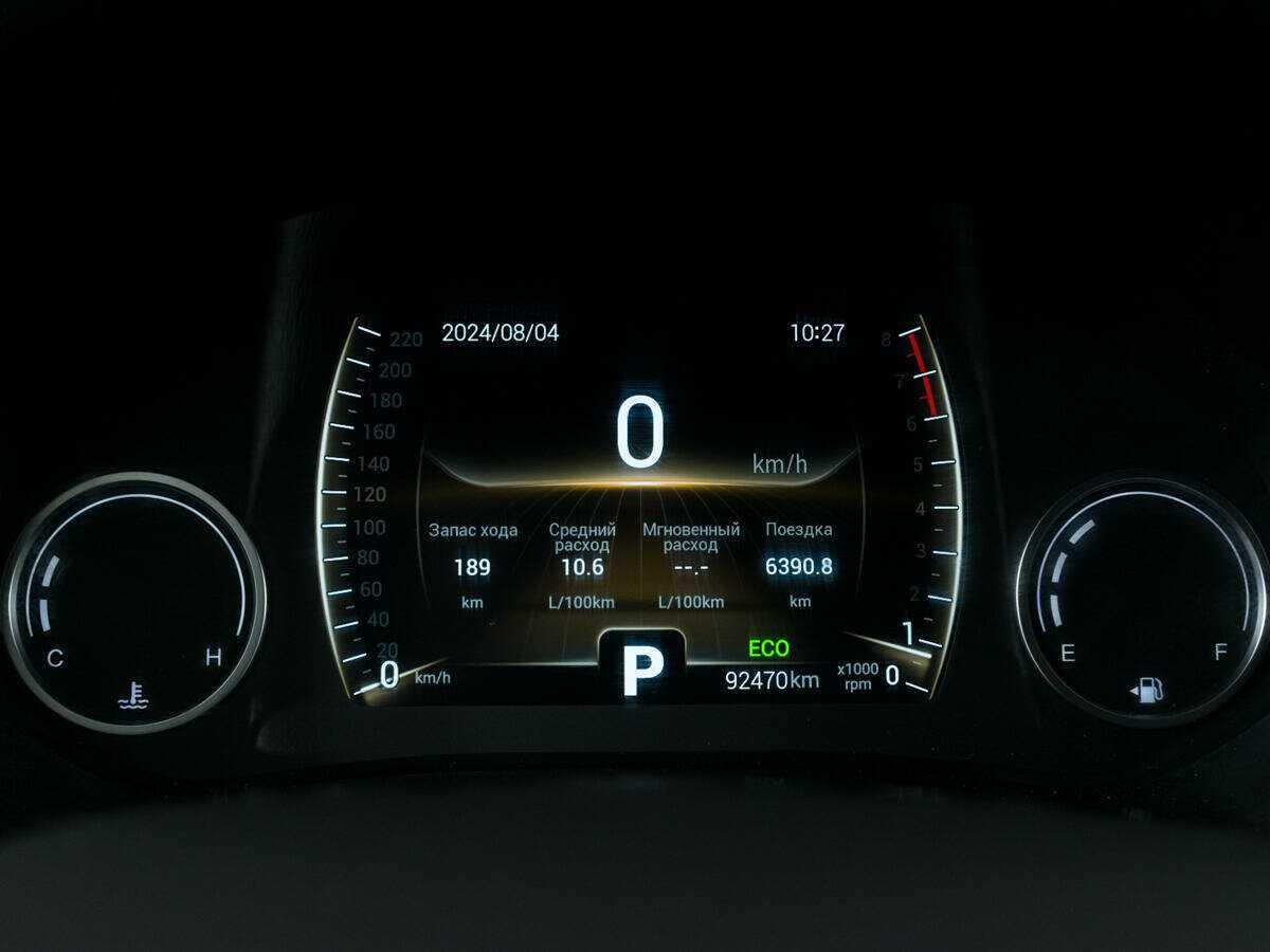 Chery Tiggo 4 2021 года с пробегом. Фото: #12