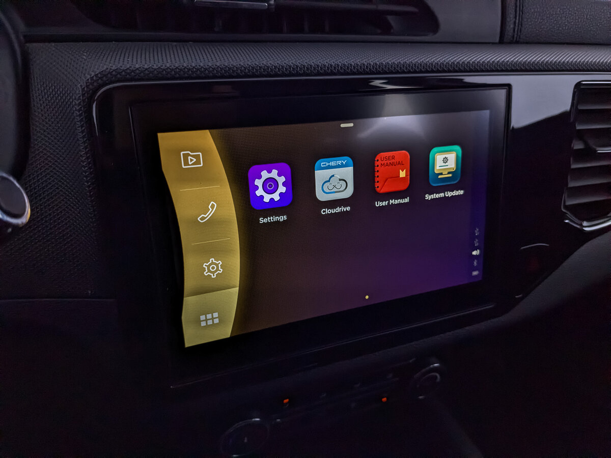 Chery Tiggo 4 2022 года с пробегом. Фото: #29