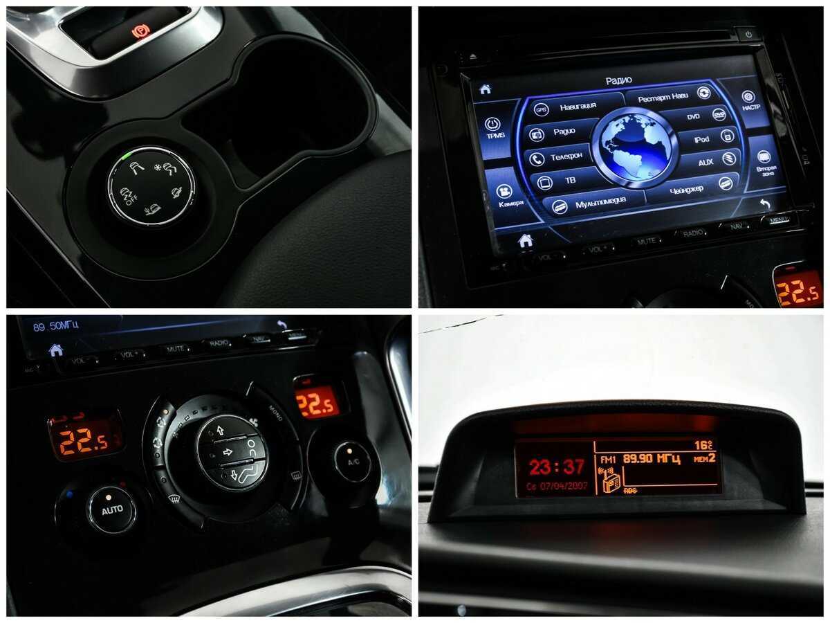 Peugeot 3008 2016 года с пробегом. Фото: #15