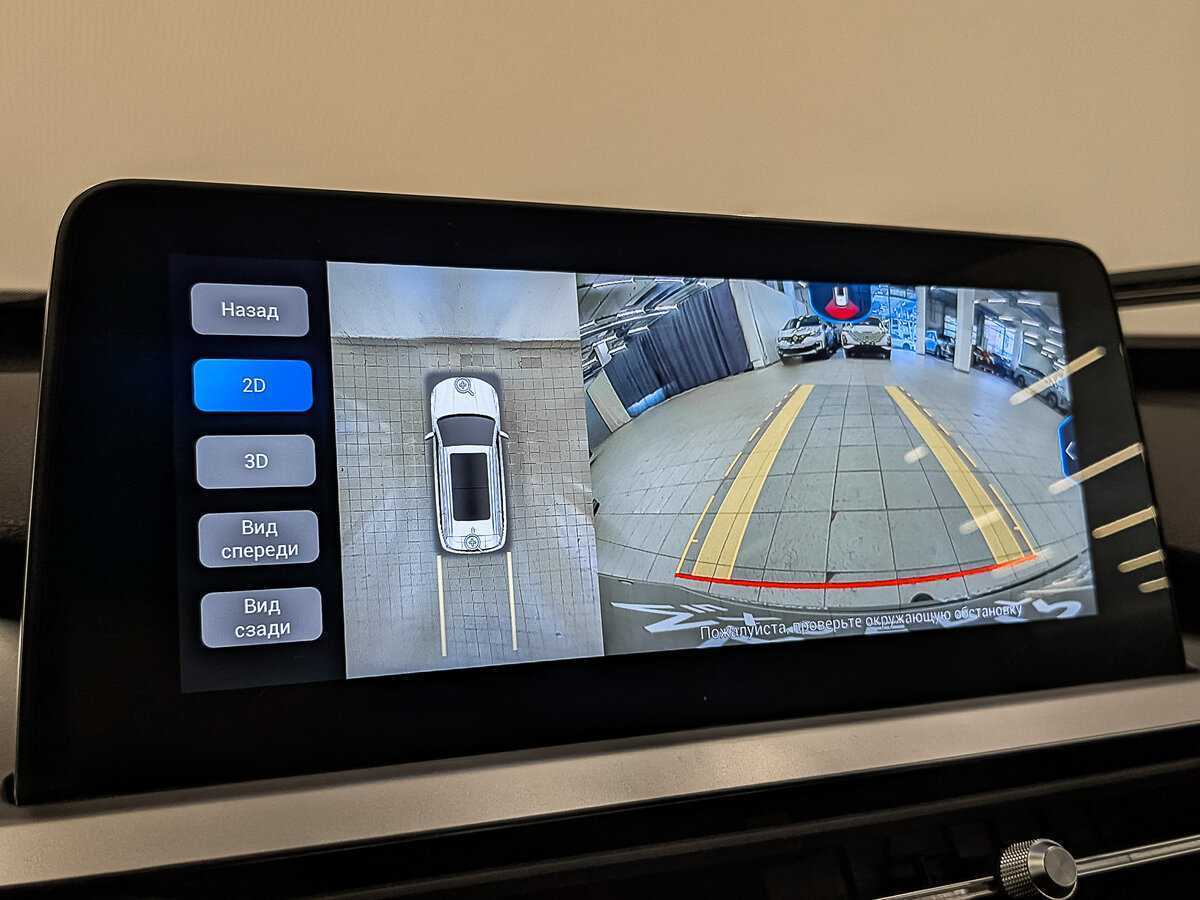 Chery Tiggo 7 Pro 2021 года с пробегом. Фото: #24