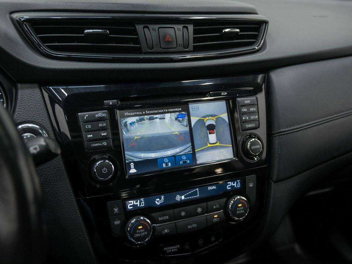 Nissan Qashqai 2019 года с пробегом. Фото: #24