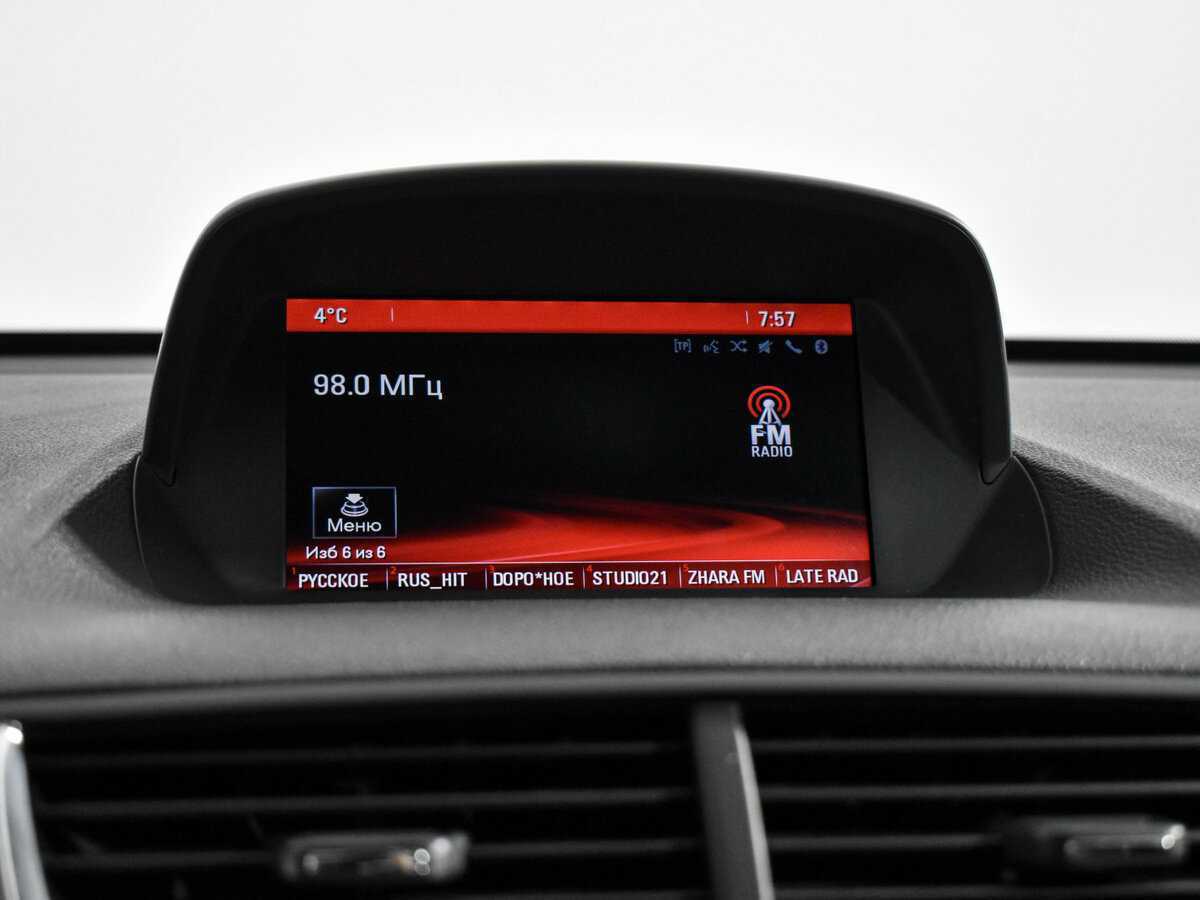 Opel Mokka 2014 года с пробегом. Фото: #17