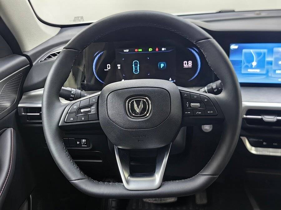 Changan CS35 Plus 2023 года с пробегом. Фото: #10