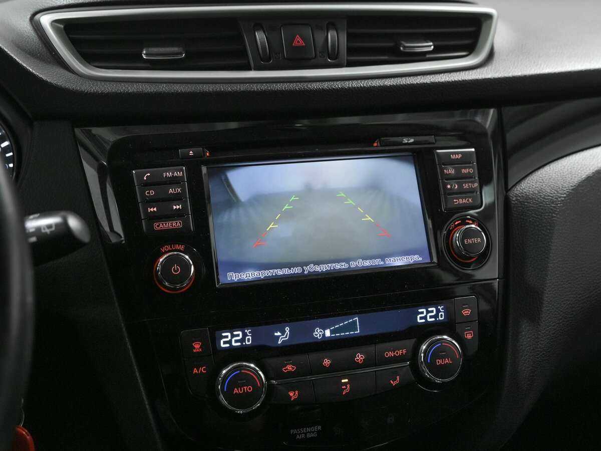 Nissan Qashqai 2014 года с пробегом. Фото: #11