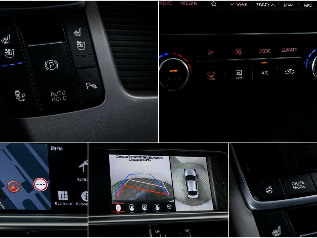 Kia Optima 2018 года с пробегом. Фото: #16