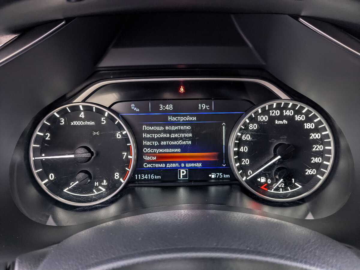 Nissan Murano 2017 года с пробегом. Фото: #13