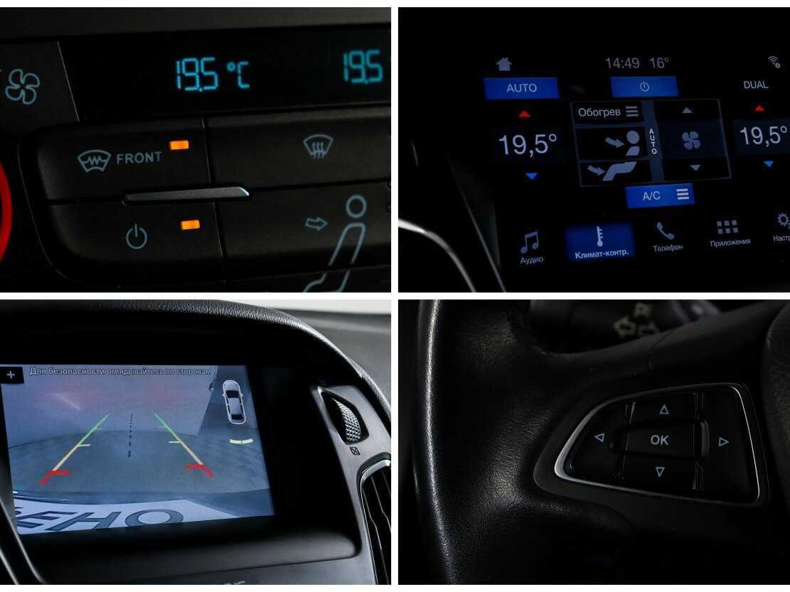 Ford Focus 2019 года с пробегом. Фото: #16