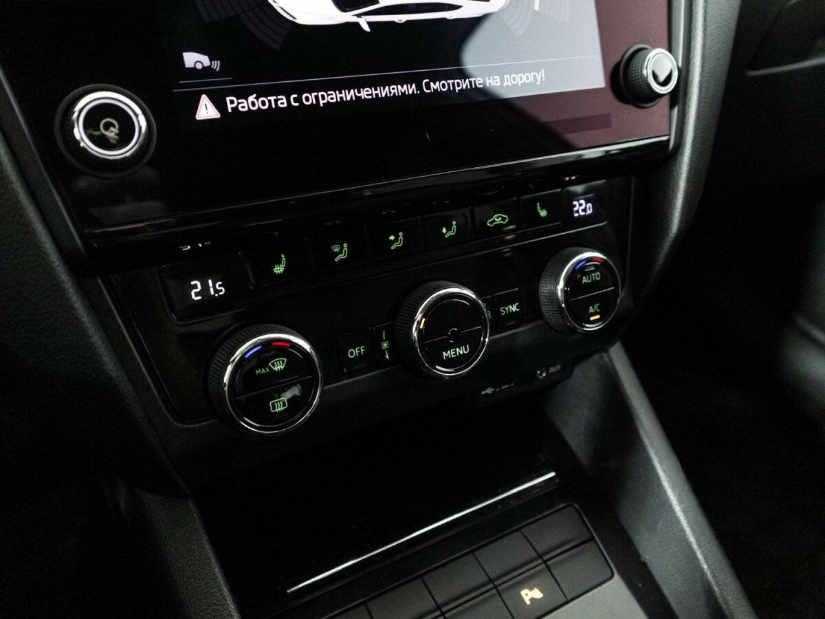 Skoda Octavia 2017 года с пробегом. Фото: #15