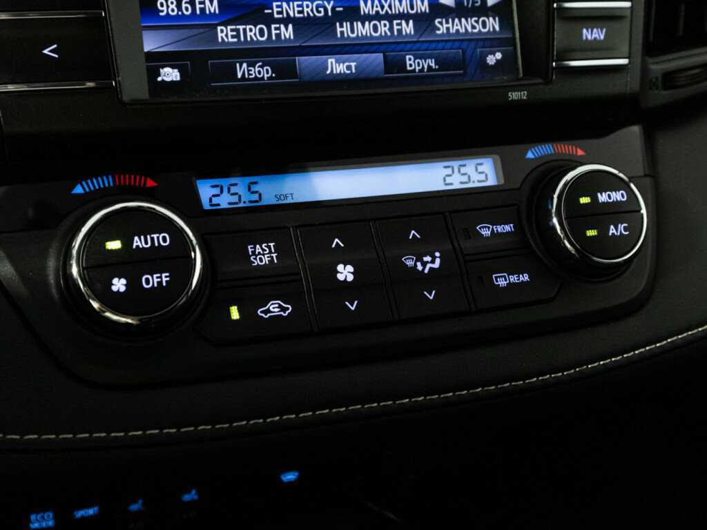 Toyota RAV4 2015 года с пробегом. Фото: #15