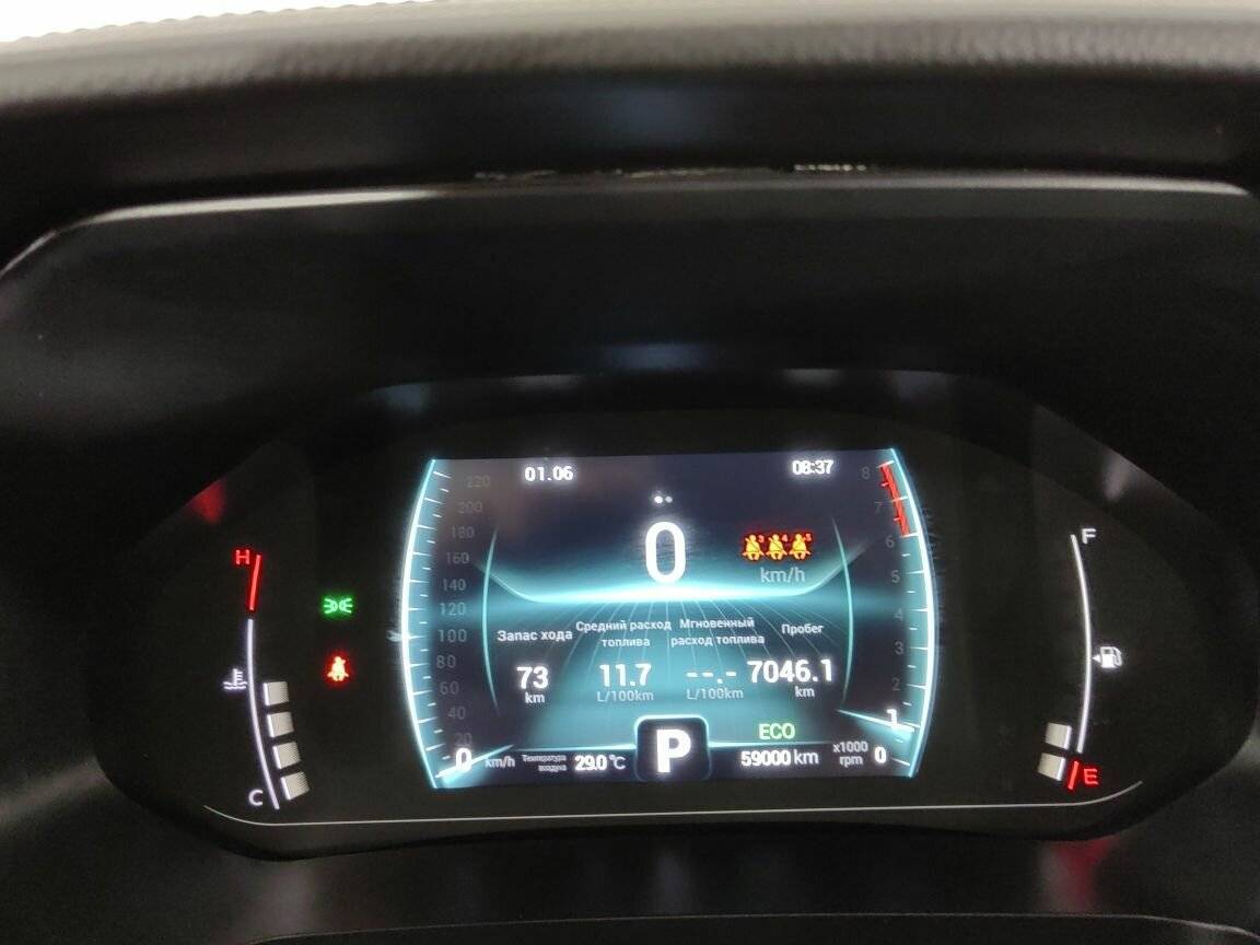 Chery Tiggo 7 Pro 2021 года с пробегом. Фото: #14