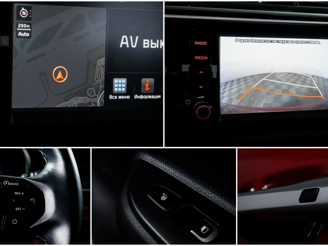 Kia Rio 2020 года с пробегом. Фото: #13