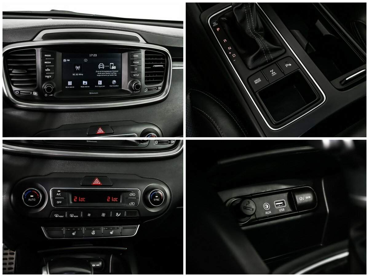 Kia Sorento 2019 года с пробегом. Фото: #14