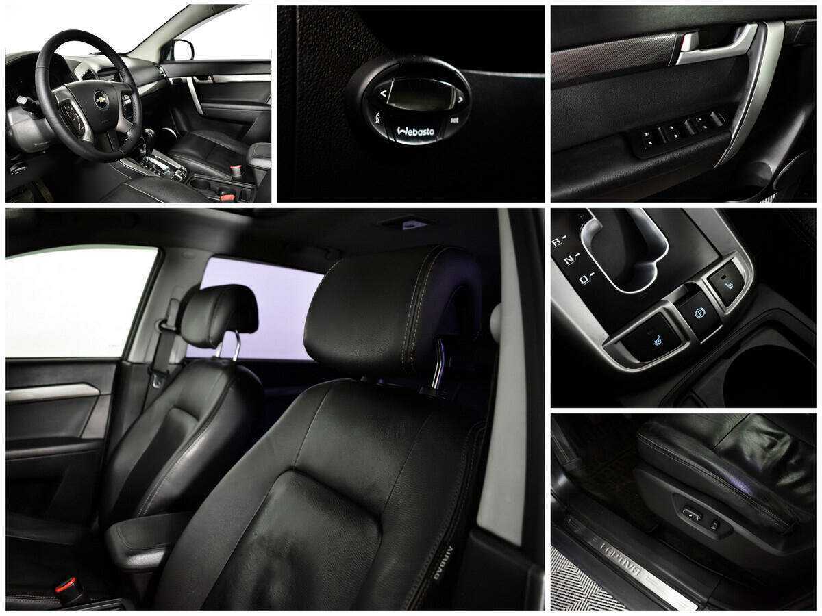 Chevrolet Captiva 2012 года с пробегом. Фото: #14