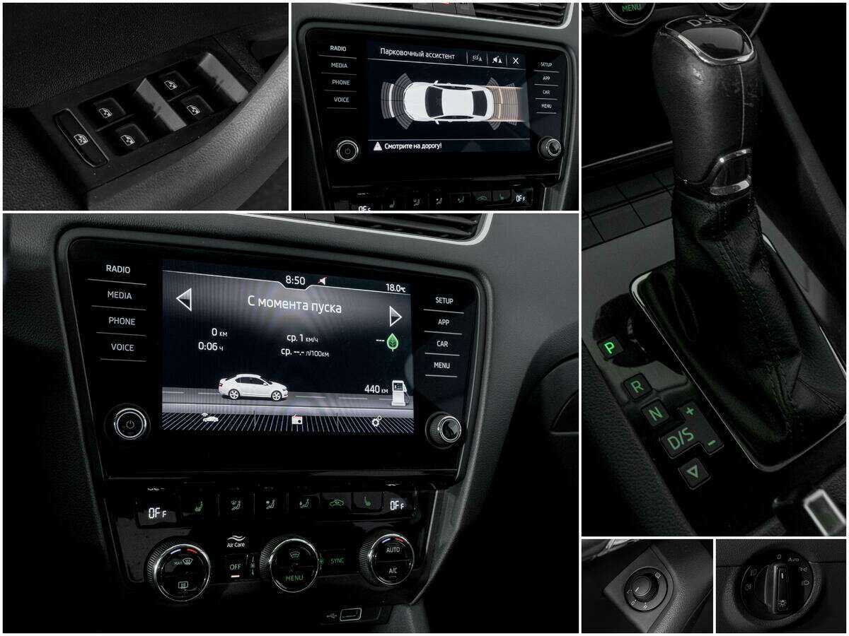Skoda Octavia 2018 года с пробегом. Фото: #12
