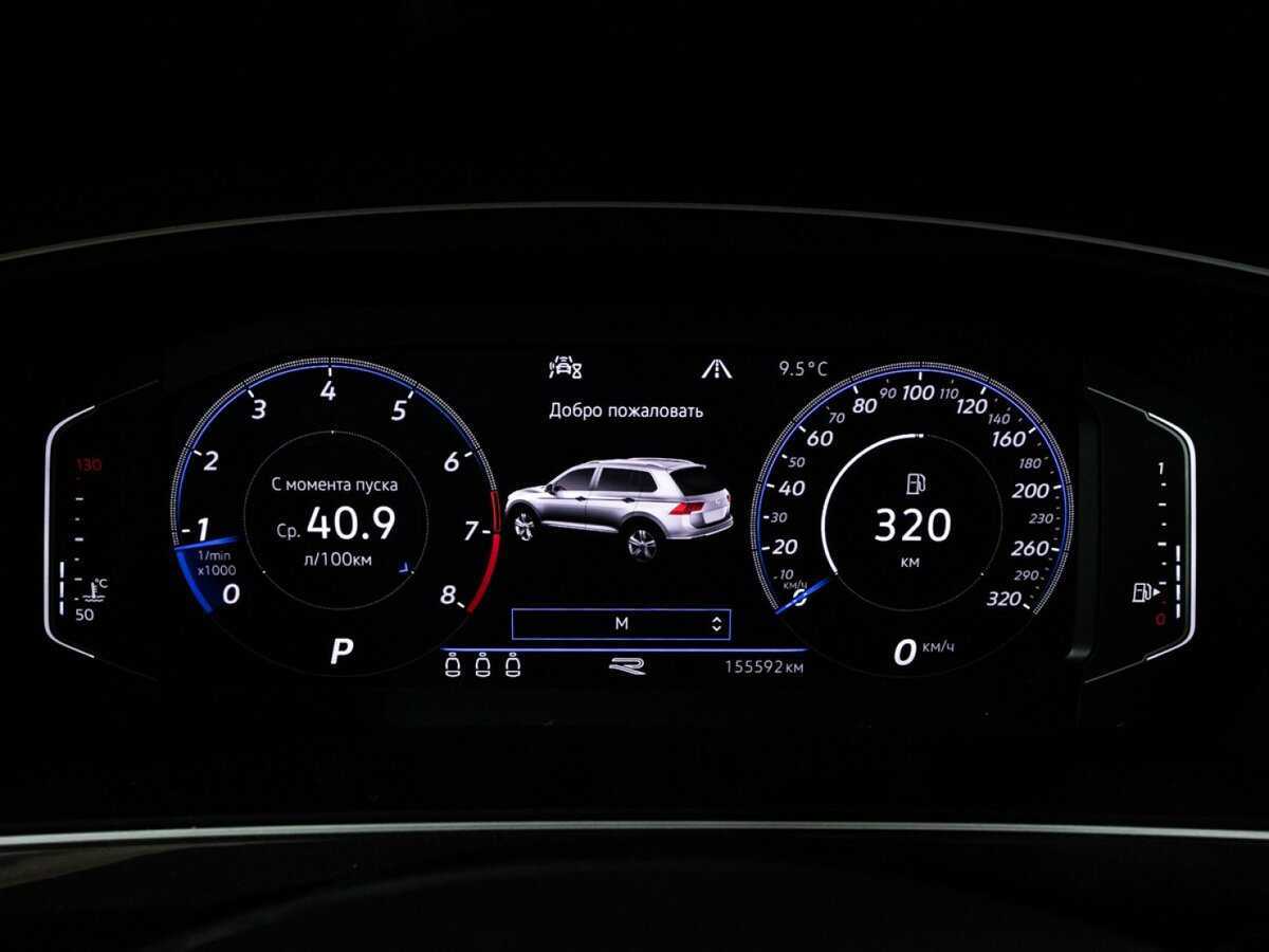 Volkswagen Tiguan 2020 года с пробегом. Фото: #11