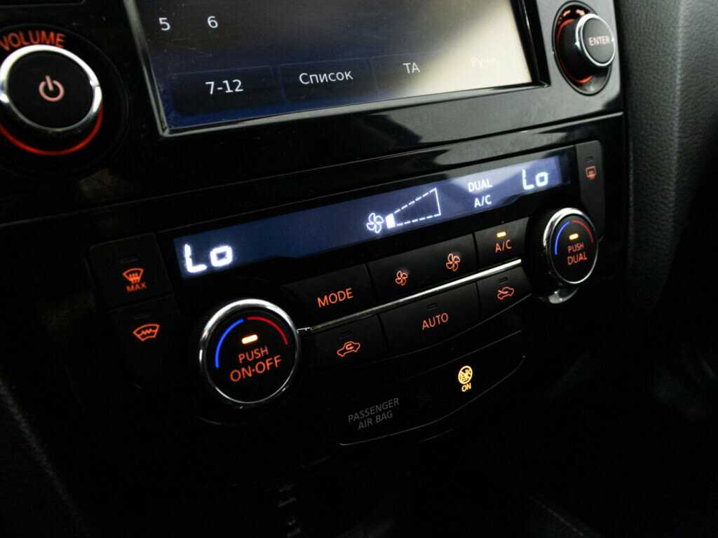 Nissan X-Trail 2018 года с пробегом. Фото: #16