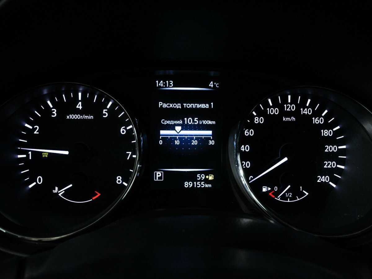 Nissan X-Trail 2017 года с пробегом. Фото: #11