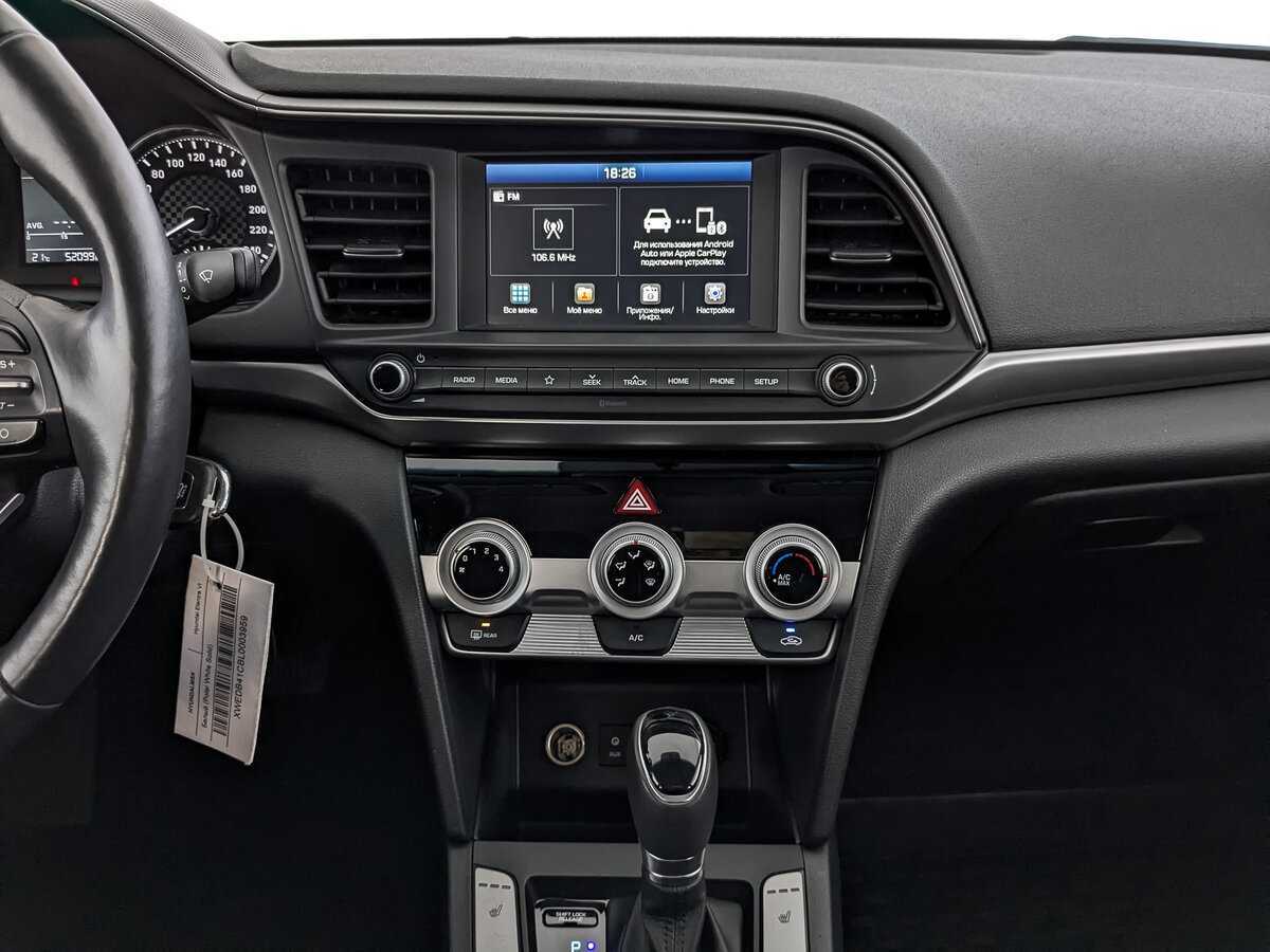 Hyundai Elantra 2019 года с пробегом. Фото: #16