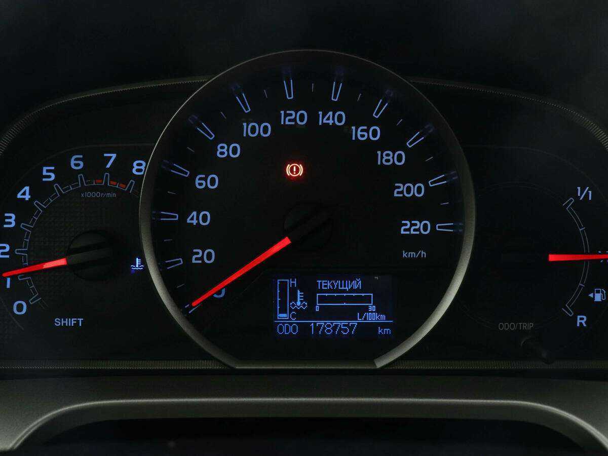 Toyota RAV4 2014 года с пробегом. Фото: #10